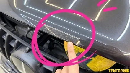 벤츠_GLC쿠페[보닛 포드지카본 랩핑][Forged Carbon 비닐프로그]세종자동차랩핑/대전자동차랩핑/청주자동차랩핑/천안자동차랩핑/공주자동차랩핑/논산자동차랩핑/고광택전체랩핑 / 세종 장군면