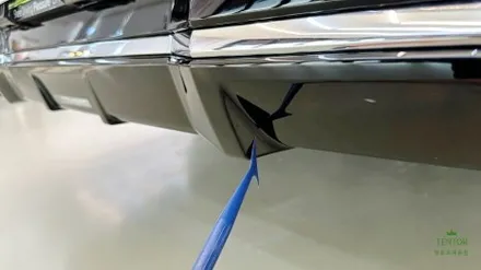 BMW_I7[전체PPF, 실내PPF, 윈드쉴드][Ultrafit 울트라핏, 크리스탈XP]세종PPF/대전PPF맛집/청주PPF/천안PPF/공주PPF / 세종 장군면
