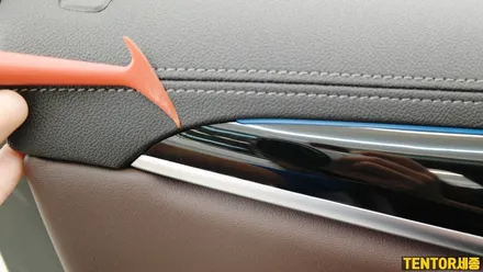 BMW-530e[실내PPF]충청 실내PPF전문점은 역시 잘해~~~ / 세종 장군면