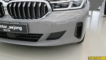 BMW_6GT[프론트범퍼PPF][나노커버 울트라쉴드 Nano Cover]세종자동차PPF/대전자동차PPF/청주자동차PPF/천안PPF/공주PPF / 세종 장군면