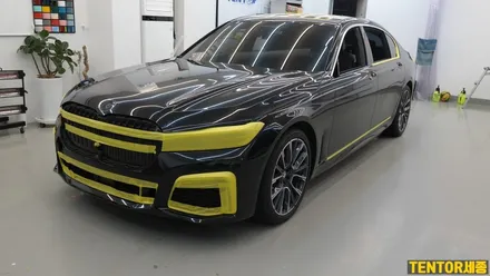BMW_740Li[전체랩핑]세종자동차랩핑맛집은 요기요기~[에이버리 다이아몬드화이트]세종랩핑/대전랩핑/청주랩핑/천안랩핑/공주랩핑 / 세종 장군면