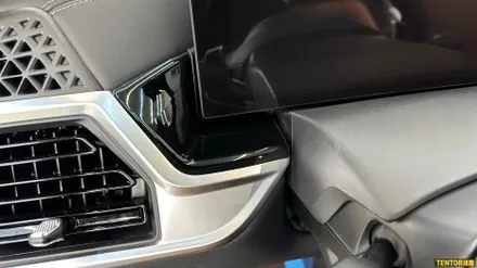 BMW_X7[전체크롬딜리트, 실내PPF][Ultrafit 울트라핏, 크리스탈XP]세종PPF/대전PPF/청주PPF/천안PPF/공주PPF/논산PPF / 세종 장군면