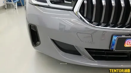 BMW_6GT[프론트범퍼PPF][나노커버 울트라쉴드 Nano Cover]세종자동차PPF/대전자동차PPF/청주자동차PPF/천안PPF/공주PPF / 세종 장군면