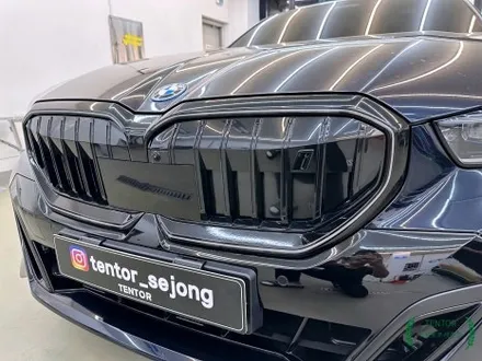 BMW_5시리즈[아이코닉글로우 랩핑][3M 2080 유광블랙]세종BMW그릴랩핑,대전BMW그릴랩핑,청주BMW그릴랩핑,천안BMW그릴랩핑,공주BMW그릴랩핑 / 세종 장군면