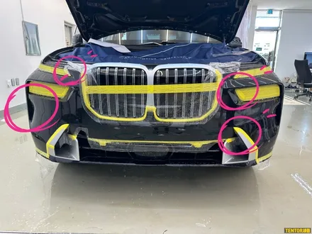 BMW_X7[전체PPF,풀PPF][ULTRAFIT 울트라핏, 크리스탈XP]세종PPF/대전PPF전문점/청주PPF잘하는곳/천안PPF/공주PPF/논산PPF/세종PPF / 세종 장군면