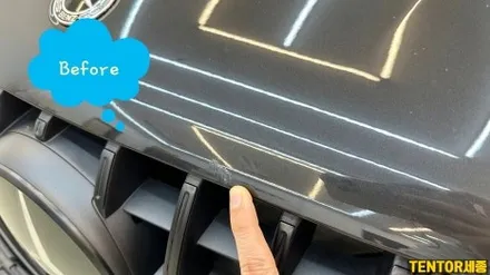 벤츠_GLC쿠페[보닛 포드지카본 랩핑][Forged Carbon 비닐프로그]세종자동차랩핑/대전자동차랩핑/청주자동차랩핑/천안자동차랩핑/공주자동차랩핑/논산자동차랩핑/고광택전체랩핑 / 세종 장군면