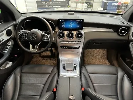 벤츠_GLC220d[실내랩핑]3m 엔뜨라사이트]세종랩핑/대전랩핑/청주랩핑/천안랩핑/공주랩핑 / 세종 장군면