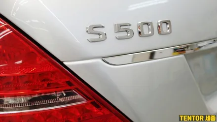 벤츠_S500[전체랩핑]헌옷 벗고 새옷입으니 킹이쁘네~~[3M 2080 유광화이트골드스파클]세종랩핑/대전랩핑/청주랩핑/천안랩핑/공주랩핑 / 세종 장군면