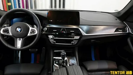 BMW_530i[실내랩핑,실내PPF]세종자동차 실내 PPF, 실내랩핑 잘하는 / 세종 장군면