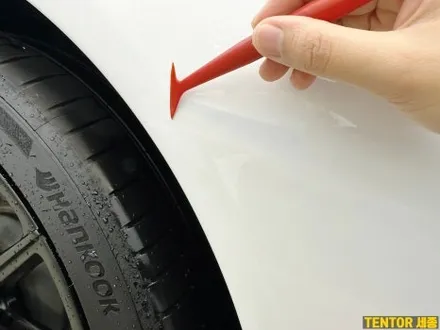 아우디_e-tron GT[윈드쉴드][Stek Dyno Flex]세종자동차유리PPF/대전자동차유리PPF/청주자동차유리PPF/천안유리PPF/공주유리PPF / 세종 장군면