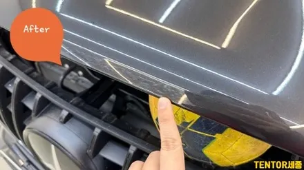 벤츠_GLC쿠페[보닛 포드지카본 랩핑][Forged Carbon 비닐프로그]세종자동차랩핑/대전자동차랩핑/청주자동차랩핑/천안자동차랩핑/공주자동차랩핑/논산자동차랩핑/고광택전체랩핑 / 세종 장군면