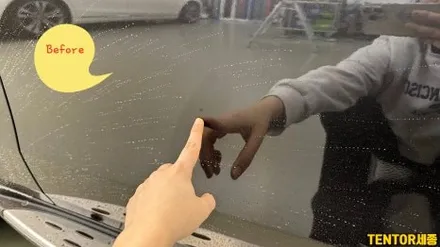 벤츠_GLC쿠페[보닛 포드지카본 랩핑][Forged Carbon 비닐프로그]세종자동차랩핑/대전자동차랩핑/청주자동차랩핑/천안자동차랩핑/공주자동차랩핑/논산자동차랩핑/고광택전체랩핑 / 세종 장군면