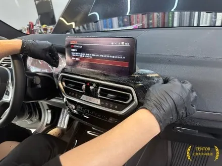 BMW_X3[프론트패키지PPF, 실내무광PPF][Ultrafit 울트라핏, 크리스탈XP]세종BMW PPF/대전BMW PPF/청주BMW PPF/천안BMW PPF/공주BMW PPF / 세종 장군면