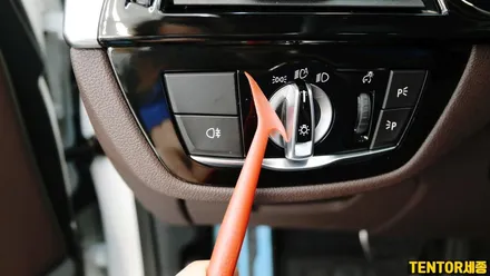 BMW-530e[실내PPF]충청 실내PPF전문점은 역시 잘해~~~ / 세종 장군면