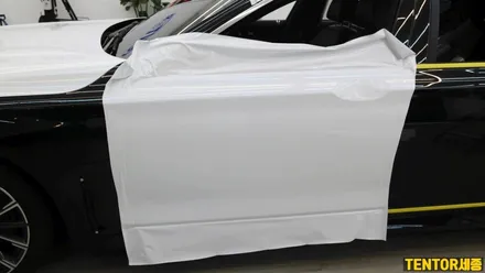 BMW_740Li[전체랩핑]세종자동차랩핑맛집은 요기요기~[에이버리 다이아몬드화이트]세종랩핑/대전랩핑/청주랩핑/천안랩핑/공주랩핑 / 세종 장군면