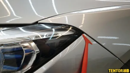 BMW_740Li[생활보호PPF,테일램프PPF][나노커버 울트라쉴드 Nano Cover]세종자동차PPF/대전자동차PPF/청주자동차PPF/천안자동차PPF/공주자동차PPF / 세종 장군면