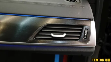 BMW_530i[실내랩핑,실내PPF]세종자동차 실내 PPF, 실내랩핑 잘하는 / 세종 장군면