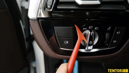 BMW-530e[실내PPF]충청 실내PPF전문점은 역시 잘해~~~ / 세종 장군면