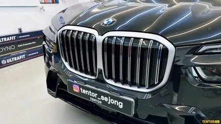 BMW_X7[전체크롬딜리트, 실내PPF][3M 2080 유광블랙]세종랩핑/대전랩핑/청주랩핑/천안랩핑/공주랩핑/논산랩핑 / 세종 장군면