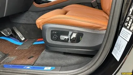 BMW_X7[전체크롬딜리트, 실내PPF][Ultrafit 울트라핏, 크리스탈XP]세종PPF/대전PPF/청주PPF/천안PPF/공주PPF/논산PPF / 세종 장군면