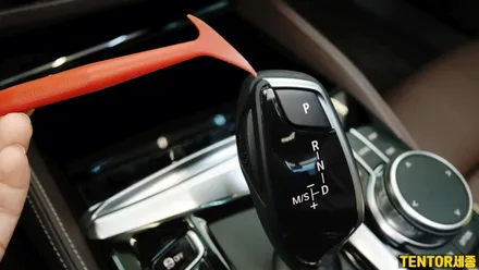 BMW-530e[실내PPF]충청 실내PPF전문점은 역시 잘해~~~ / 세종 장군면