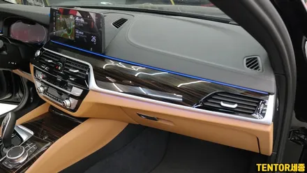 BMW_520d[실내랩핑]민지세대에 맞춰 실내도 스타일리쉬~ / 세종 장군면