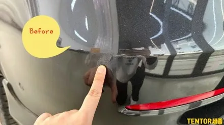 벤츠_GLC쿠페[보닛 포드지카본 랩핑][Forged Carbon 비닐프로그]세종자동차랩핑/대전자동차랩핑/청주자동차랩핑/천안자동차랩핑/공주자동차랩핑/논산자동차랩핑/고광택전체랩핑 / 세종 장군면