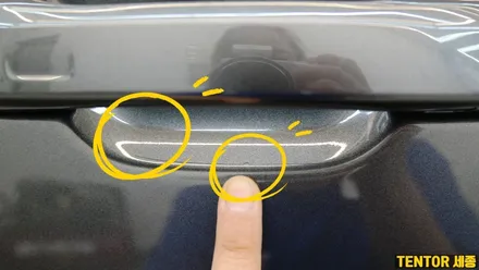 아우디_A6[생활보호PPF]시공비용 저렴하다면 저렴한 이유가 있는법 / 세종 장군면