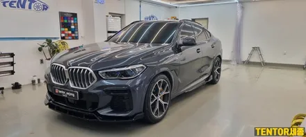 BMW_X6(G06)[라이트스모그PPF]테일램프 톤다운 PPF[스텍 다이노쉴드 라이트필름 스모크 Stek Dyno]세종PPF/대전PPF/청주PPF/천안PPF/공주PPF/논산PPF / 세종 장군면