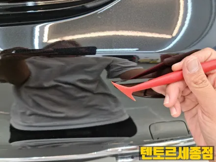 벤츠_E450[생활보호PPF,필러PPF]아직도 비싼차량을 방치하시나요ㅠㅠ / 세종 장군면