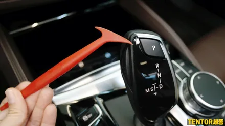 BMW-530e[실내PPF]충청 실내PPF전문점은 역시 잘해~~~ / 세종 장군면