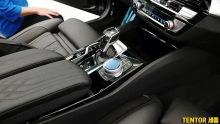BMW_530i[실내랩핑,실내PPF]세종자동차 실내 PPF, 실내랩핑 잘하는 / 세종 장군면