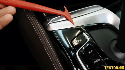 BMW-530e[실내PPF]충청 실내PPF전문점은 역시 잘해~~~ / 세종 장군면