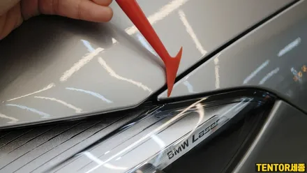 BMW_740Li[생활보호PPF,테일램프PPF][나노커버 울트라쉴드 Nano Cover]세종자동차PPF/대전자동차PPF/청주자동차PPF/천안자동차PPF/공주자동차PPF / 세종 장군면