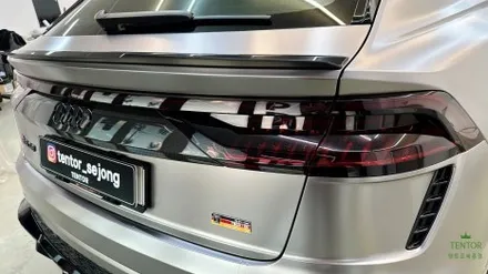 아우디_RSQ8[스모그PPF][스텍 다이노쉴드 라이트필름 스모크 Stek Dyno]세종PPF/대전PPF/청주PPF/천안PPF/공주PPF / 세종 장군면