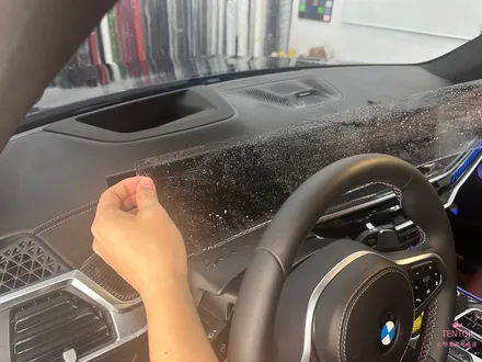 BMW_X5[프론트패키지PPF, 윈드쉴드][Ultrafit 울트라핏, 크리스탈XP]세종PPF/대전PPF/청주PPF/천안PPF/공주PPF/논산PPF / 세종 장군면