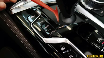 BMW-530e[실내PPF]충청 실내PPF전문점은 역시 잘해~~~ / 세종 장군면