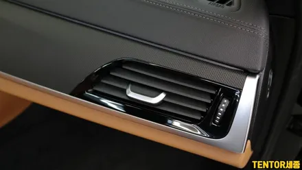 BMW_520d[실내랩핑]민지세대에 맞춰 실내도 스타일리쉬~ / 세종 장군면