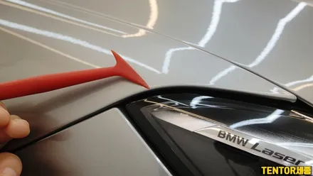 BMW_740Li[생활보호PPF,테일램프PPF][나노커버 울트라쉴드 Nano Cover]세종자동차PPF/대전자동차PPF/청주자동차PPF/천안자동차PPF/공주자동차PPF / 세종 장군면