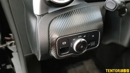 벤츠_CLA250d[실내랩핑]고성능갬성 카본[3M 카본파이버]세종랩핑/대전랩핑/청주랩핑/천안랩핑/공주랩핑 / 세종 장군면