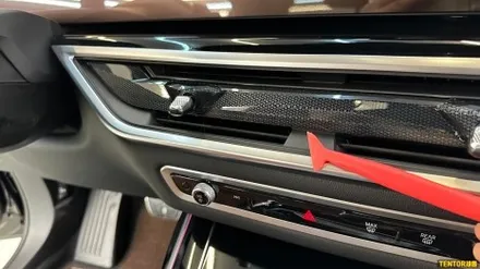 BMW_X7[전체크롬딜리트, 실내PPF][Ultrafit 울트라핏, 크리스탈XP]세종PPF/대전PPF/청주PPF/천안PPF/공주PPF/논산PPF / 세종 장군면
