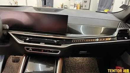 BMW_X6[보닛PPF, 범퍼PPF, 실내카본PPF][Ultrafit 울트라핏, 크리스탈XP]세종PPF/대전PPF전문점/청주PPF잘하는곳/천안PPF/공주PPF/논산PPF/세종PPF / 세종 장군면