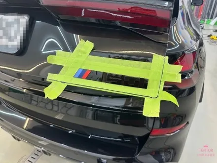BMW_X5[프론트패키지PPF, 윈드쉴드][Ultrafit 울트라핏, 크리스탈XP]세종PPF/대전PPF/청주PPF/천안PPF/공주PPF/논산PPF / 세종 장군면