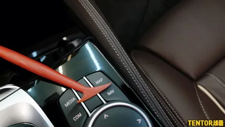 BMW-530e[실내PPF]충청 실내PPF전문점은 역시 잘해~~~ / 세종 장군면