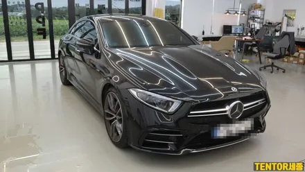 벤츠_CLS53[무광전체PPF]사틴블랙전체랩핑?! NO No[Stek Dyno Shield Matte]세종PPF/대전PPF/청주PPF잘하는곳/천안PPF전문점/공주PPF/논산PPF / 세종 장군면