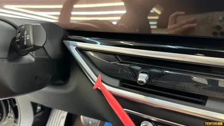BMW_X7[전체크롬딜리트, 실내PPF][Ultrafit 울트라핏, 크리스탈XP]세종PPF/대전PPF/청주PPF/천안PPF/공주PPF/논산PPF / 세종 장군면