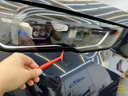 BMW_G60 5시리즈[아이코닉글로우 그릴랩핑, 생활보호PPF][3M 2080 유광블랙]세종랩핑잘하는곳/대전랩핑잘하는곳/청주랩핑잘하는곳/천안랩핑잘하는곳/공주랩핑잘하는곳 / 세종 장군면