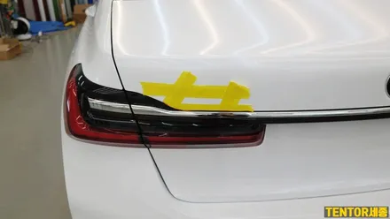 BMW_740Li[전체랩핑]세종자동차랩핑맛집은 요기요기~[에이버리 다이아몬드화이트]세종랩핑/대전랩핑/청주랩핑/천안랩핑/공주랩핑 / 세종 장군면