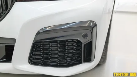 BMW_740i[전체크롬죽이기]ㅗㅜㅑ~오늘부터 내꺼 / 세종 장군면