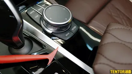 BMW-530e[실내PPF]충청 실내PPF전문점은 역시 잘해~~~ / 세종 장군면